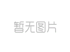 2019男篮世界杯Logo发布 源自京剧似“二龙戏珠”